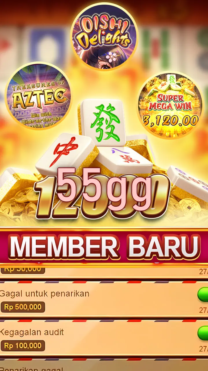 55gg APK